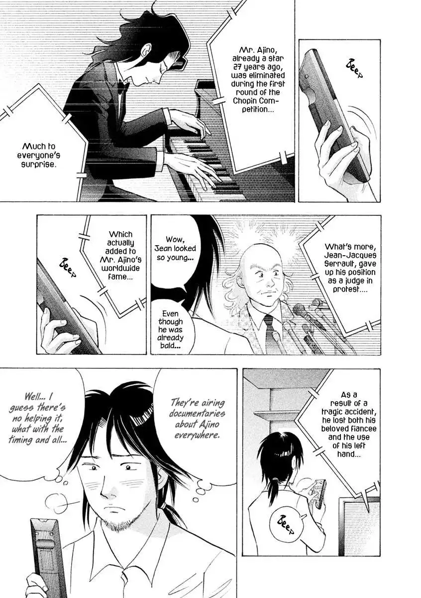 Piano no mori Chapter 241 4